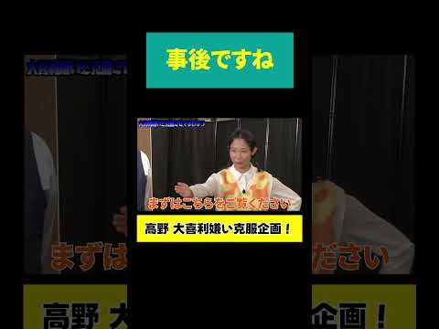 【事後】ラブホ写真流出 サムネイル