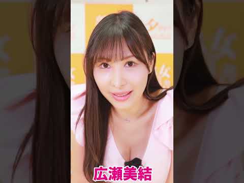 好きって言ってもらえた瞬間 #告白 #恋愛 #ときめき サムネイル