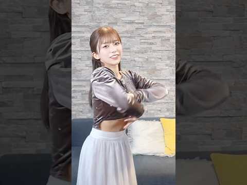 【磁石】セクシーに踊ってみた【川越にこ】#shorts サムネイル