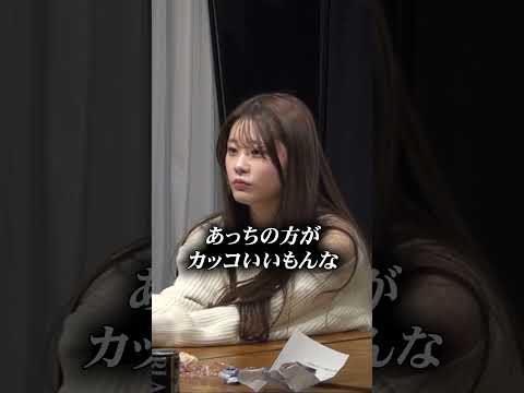【収録後インタビュー】グラビア以外の仕事が初めてだった野村るな サムネイル