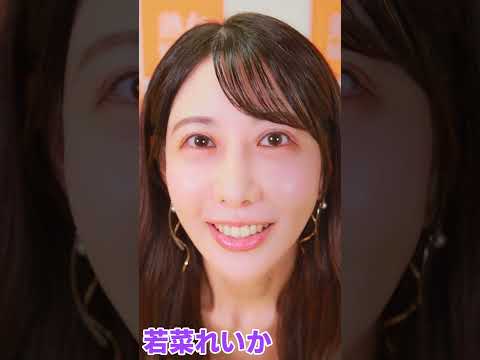 好きって言葉、心に来た🥺 #emotional #shorts サムネイル