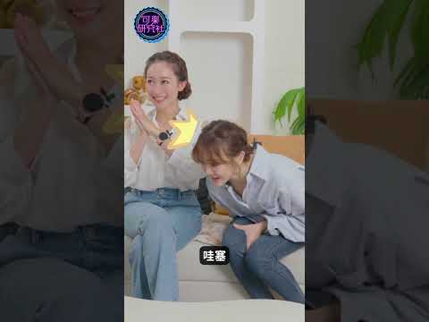 【看圖片猜韓團】醫師竟是超級韓粉！#韓團#猜謎#aaa#twice#babymonster#aespa#跳舞#蕭詠嫻#denka#shorts@DenKakeke @蕭詠嫻醫師女人的好朋 サムネイル