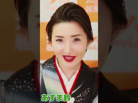 着物姿で「好き」って言われたら・・・ #Kimono サムネイル
