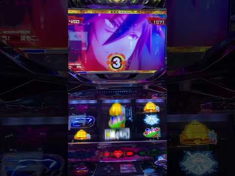 懐かしい台だね#スロット #ノゲノラ　#花狩まい　#花狩まいのギャンブルTV サムネイル