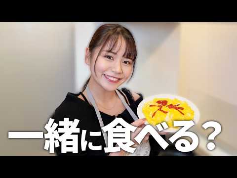 もしも田野憂が彼女だったら… サムネイル