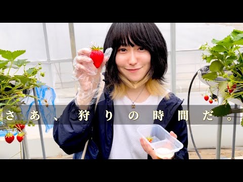 旅。 サムネイル