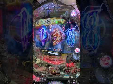 この当たり方が1番怖いなに？！💢#貞子 #パチンコ #パチイレ #パチスロ サムネイル