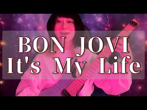 【Guitar cover】元セクシー女優がギターでBON JOVIのIt's My Life弾いてみた サムネイル