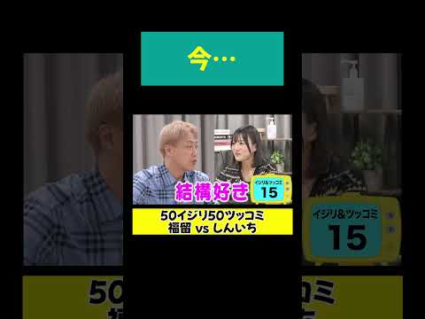 【性病患ってるんで】タイプの女性の目の前で サムネイル
