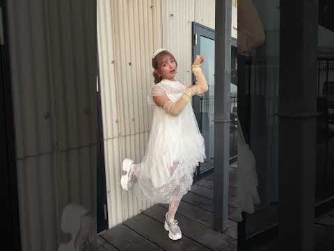 DRAWME「素直でごめんね」福留光帆 全身DANCE ver. #shorts サムネイル