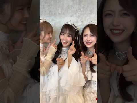 DRAWME「素直でごめんね」森脇梨々夏×福留光帆×みりちゃむ ペアDANCE ver #shorts サムネイル