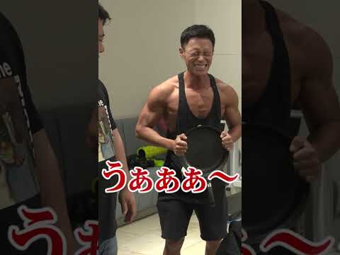 【筋トレ不要】鍛えてもないのにフライパンを曲げるニシダ サムネイル