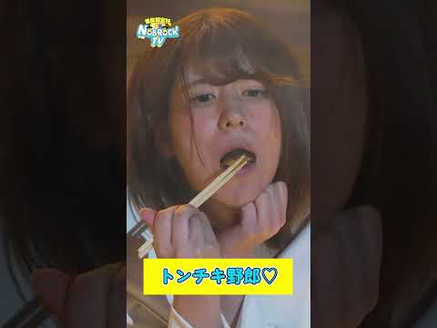 【女王様動く】トンチキ野郎♡ サムネイル