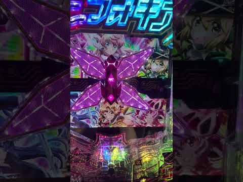 もはや花火だよ #パチスロ #パチ姫 #パチンコ #シンフォギア #花狩まい サムネイル