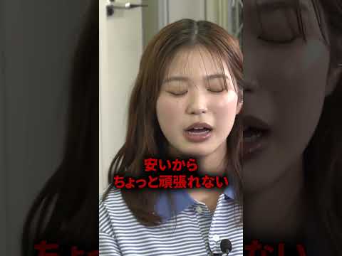 【名勝負】お互い一歩も譲らない矢野ななかとラバーガール大水 サムネイル