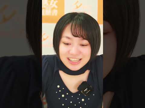 上司の突然の呼び出しが・・・#shorts #感動（保田真咲） サムネイル
