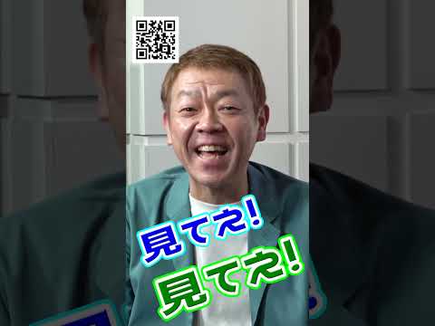 往年の名女優がAIリマスターで蘇る！スカパーアダルトイベント開催中！ @adult_awards  #昭和あるある #レジェンド女優 #昭和世代 #桜樹ルイ #小林ひとみ サムネイル