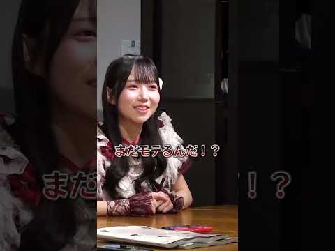 【そうなんだ】芸能界では足の速い奴がモテる？ サムネイル