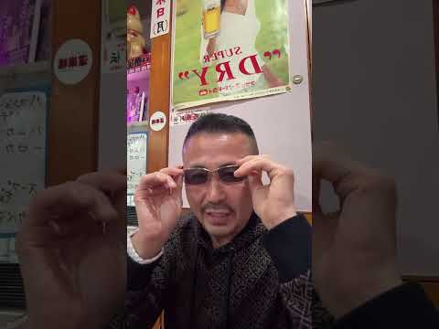 ライブ ハイライト サムネイル