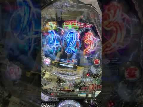 まじでさぁ、、、驚かすのやめてね💢#パチンコ #パチスロ #貞子 サムネイル