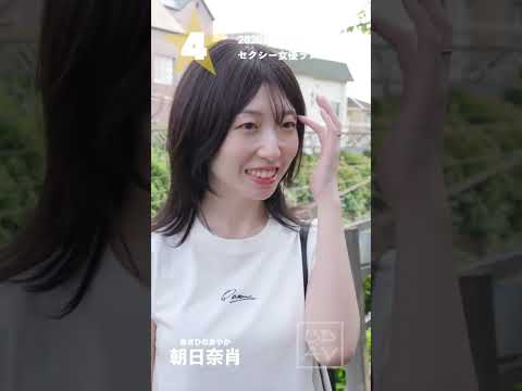 【2026年1月デビュー】月間新人セクシー女優ランキングBEST5 サムネイル