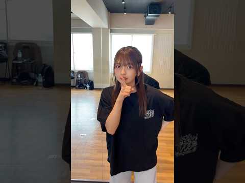 DRAWME「画面越しのきみへ」福留光帆ダンス動画 #shorts サムネイル