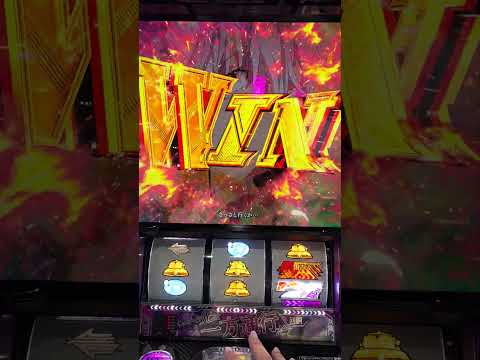 大好きなアクセラレーター、でもこの台むずすぎる #パチンコ #ギャンブル #パチスロ #当たり動画 #スマスロ #アクセラレーター　#shorts サムネイル