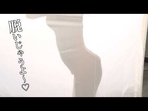 今回の下着はセクシー女優になって初めてもらった思い出の下着です♡〈碧那美海〉 サムネイル