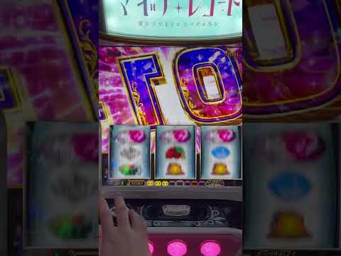 ビミョい#パチスロ #マギレコ #花狩まい サムネイル