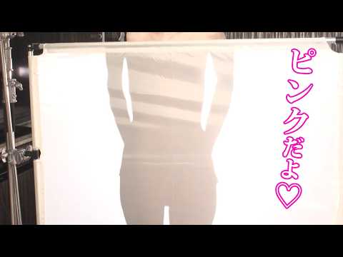 自分の影がくっきりしてて恥ずかしい・・・♡〈松丸香澄〉 サムネイル