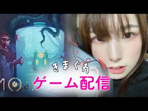 【ゲーム配信】MOとは・・・・？【MO：Astray】